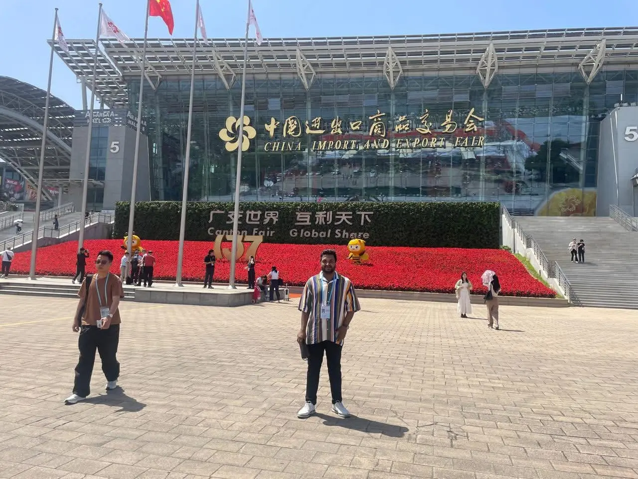 Cyrus outside the China Import and Export Fair complex
